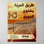 أوبونتو IMPRESIONES