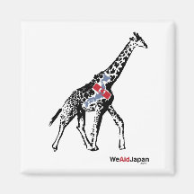 キリンのマグネット del imán de la jirafa