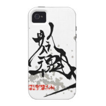 サムライ魂(Samurai Spirits) iPhone 4/4S ケース