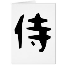 侍 TARJETÓN