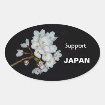 募金用 , Cherry blossoms , 桜 シール