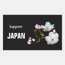 募金用 , Cherry blossoms , 桜 シール