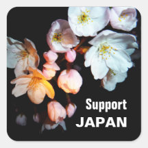 募金用 , Cherry blossoms , 桜 シール・ステッカー