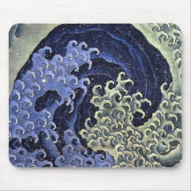 北斎の波, onda de Hokusai del 北斎, Hokusai Alfombrilla De Ratones