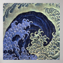 北斎の波, onda de Hokusai del 北斎, Hokusai Impresiones
