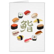 回転寿司 del kanji del sushi y de Susi Felicitación