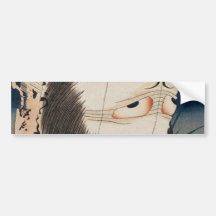 提灯のお化け, fantasma de la linterna, Hokusai, Ukiyo-e  Etiqueta De Parachoque
