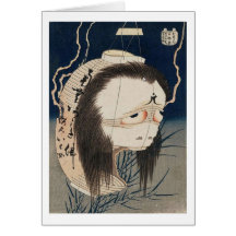 提灯のお化け, fantasma de la linterna, Hokusai, Ukiyo-e  Felicitaciones