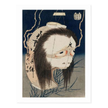 提灯のお化け, fantasma de la linterna, Hokusai, Ukiyo-e  Postal