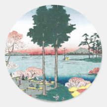 日暮里諏訪の台 シール
