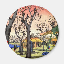 梅の庭園, jardín del ciruelo, Hiroshige Ukiyoe del 広重 Imán De Nevera
