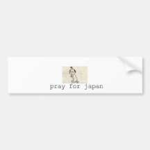 殿 バンパーステッカー