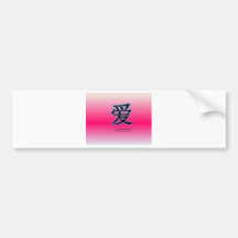 爱 ETIQUETA DE PARACHOQUE