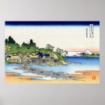 相州江の島, opinión el monte Fuji del 北斎 de Enoshima, H Posters