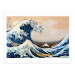 神奈川沖浪裏, gran onda del 北斎, Hokusai, Ukiyoe Tarjetas Postales
