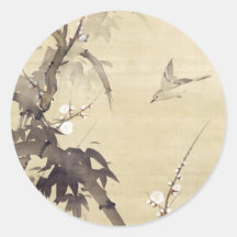 竹に鳥, pájaro y bambú, Kiitsu, arte del 其一 de Japón Pegatinas