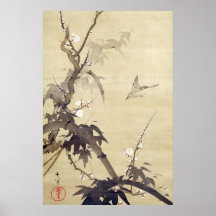 竹に鳥, pájaro y bambú, Kiitsu, arte del 其一 de Japón Poster