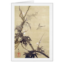 竹に鳥, pájaro y bambú, Kiitsu, arte del 其一 de Japón Tarjetón