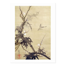 竹に鳥, pájaro y bambú, Kiitsu, arte del 其一 de Japón Postales