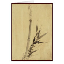 葛飾北斎 de bambú Katsushika Hokusai del 竹 Tarjeta