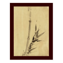 葛飾北斎 de bambú Katsushika Hokusai del 竹 Tarjeta Postal
