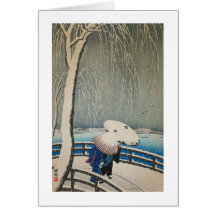 雪に傘, paraguas del 古邨 en la nieve, Koson, Ukiyo-e Tarjetón