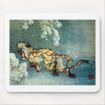 雪中虎図, tigre en la nieve, Hokusai del 北斎 Tapetes De Ratones