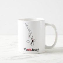 鯉マグカップ de la taza de Koi