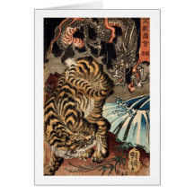 龍虎, tigre y dragón, Kuniyoshi, Ukiyo-e del 国芳 Felicitaciones