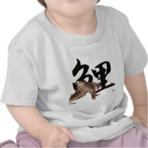 10009.CARP Japanese fish KOI T-シャツ