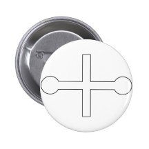 123o División de Infanterie Pin