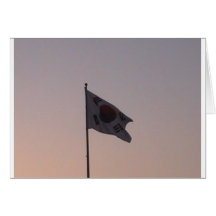 149 Corea Felicitación