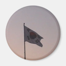 149 Corea Iman