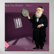 19 Kislev Posters
