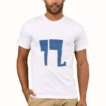 1L
