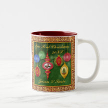 1ra taza del navidad del ornamento clásico del nav