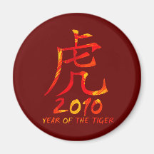 2010 años de símbolo del tigre imanes para frigoríficos
