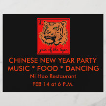 2010 años del Año Nuevo chino del tigre Flyer Personalizado