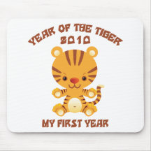 2010 años del bebé del tigre tapetes de ratones