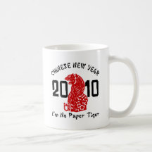 2010 años del corte del papel del tigre taza de café