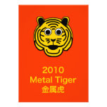 2010 años del tigre del metal invitan invitacion personal 