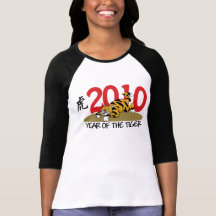 2010 años divertidos del tigre camiseta