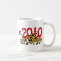 2010 años divertidos del tigre tazas