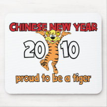 2010 Años Nuevos chinos del tigre Tapete De Ratones
