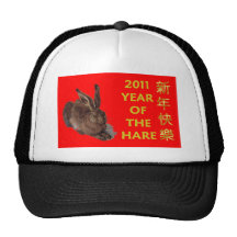 2011 años de las liebres (caracteres chinos) gorras de camionero