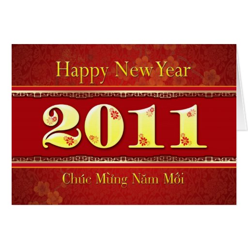 2011 Felices Año Nuevo vietnamitas Tarjeta