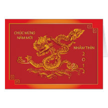 2012 años del dragón de agua, saludo vietnamita felicitaciones