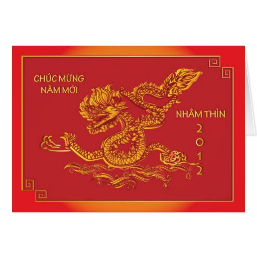 2012 años del dragón de agua, saludo vietnamita felicitaciones