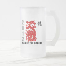 2012 años del regalo del dragón tazas