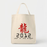 2012 Años Nuevos chinos del dragón Bolsa De Mano